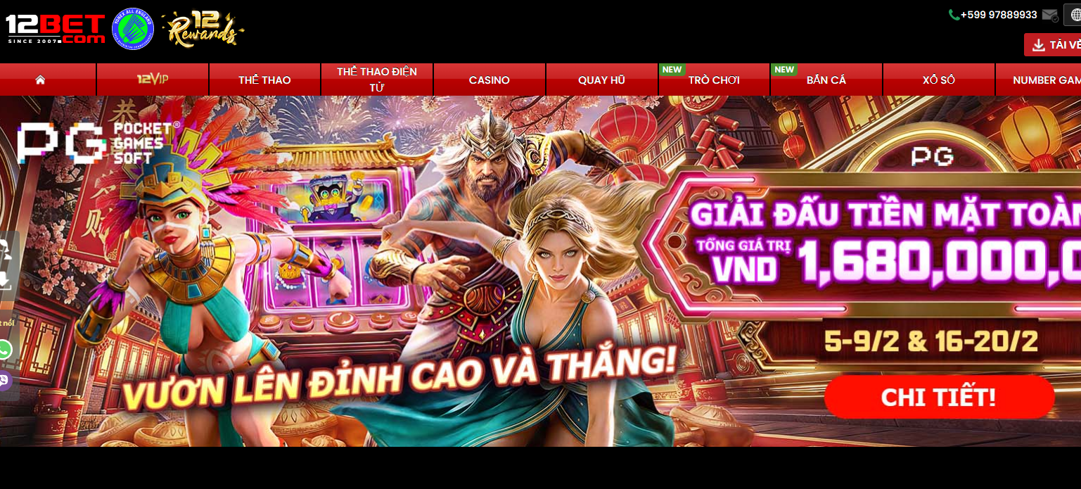Ưu điểm nổi bật của 12bet